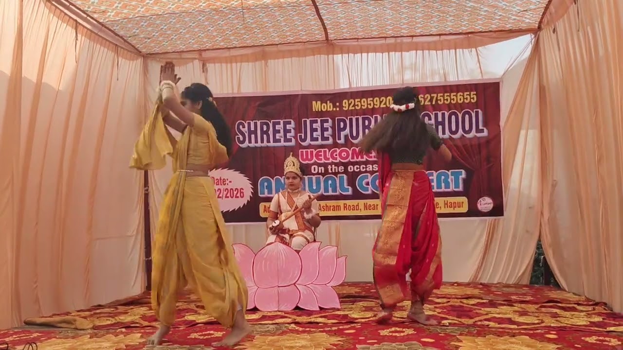 #Saraswati vandana at annual function on 11-02-2026#