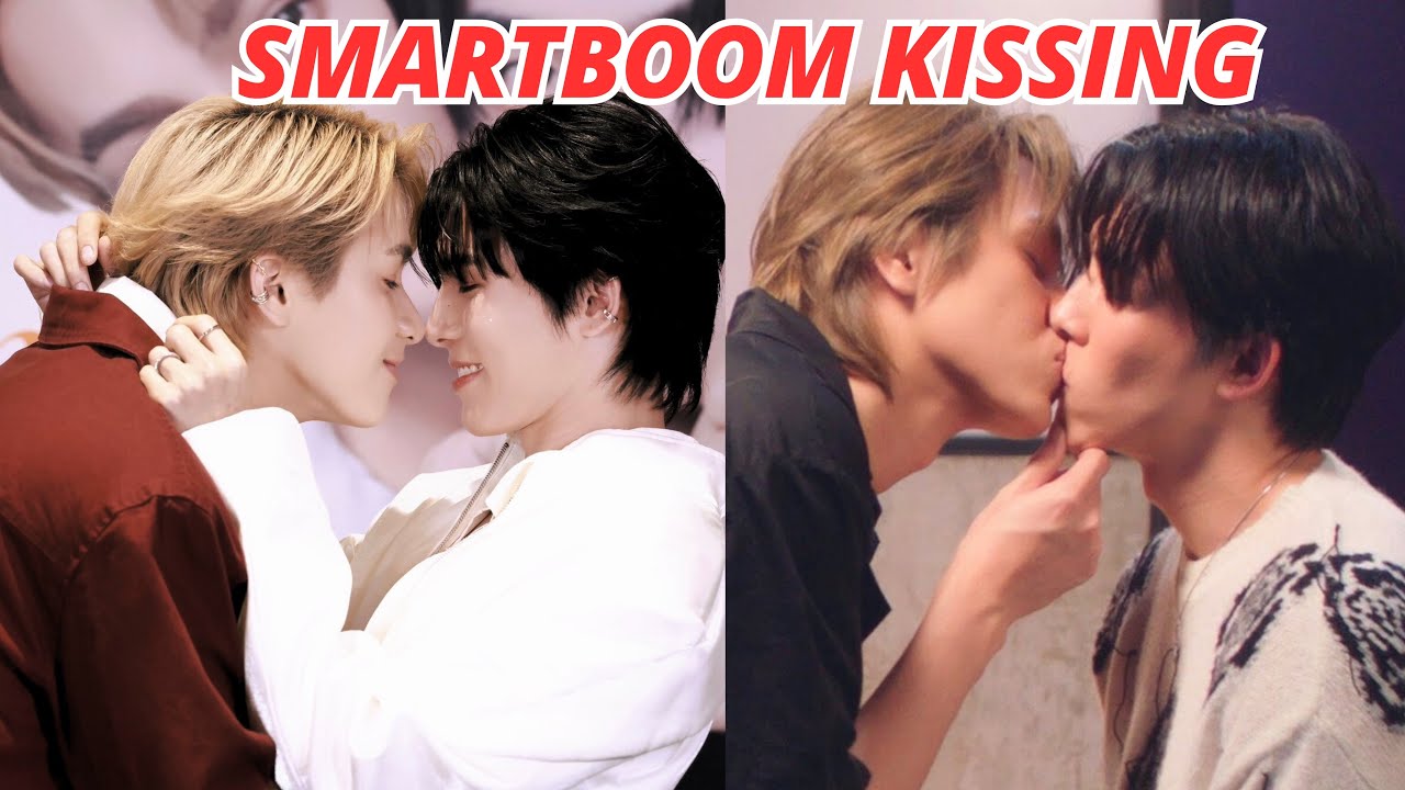 SmartBoom | Kissing, Touching and Flirting 🥹