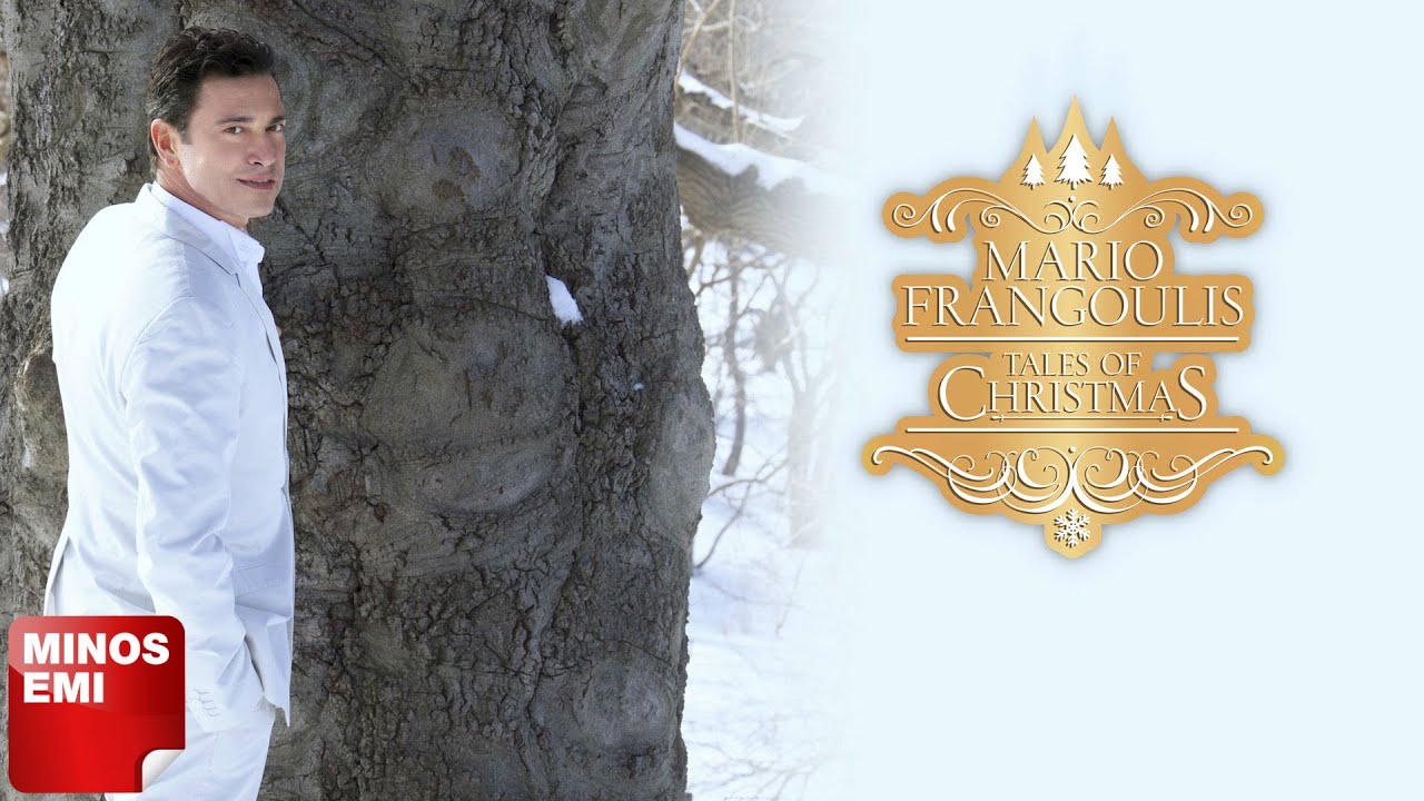 Christmas Mornings - Mario Frangoulis | Official Audio Release