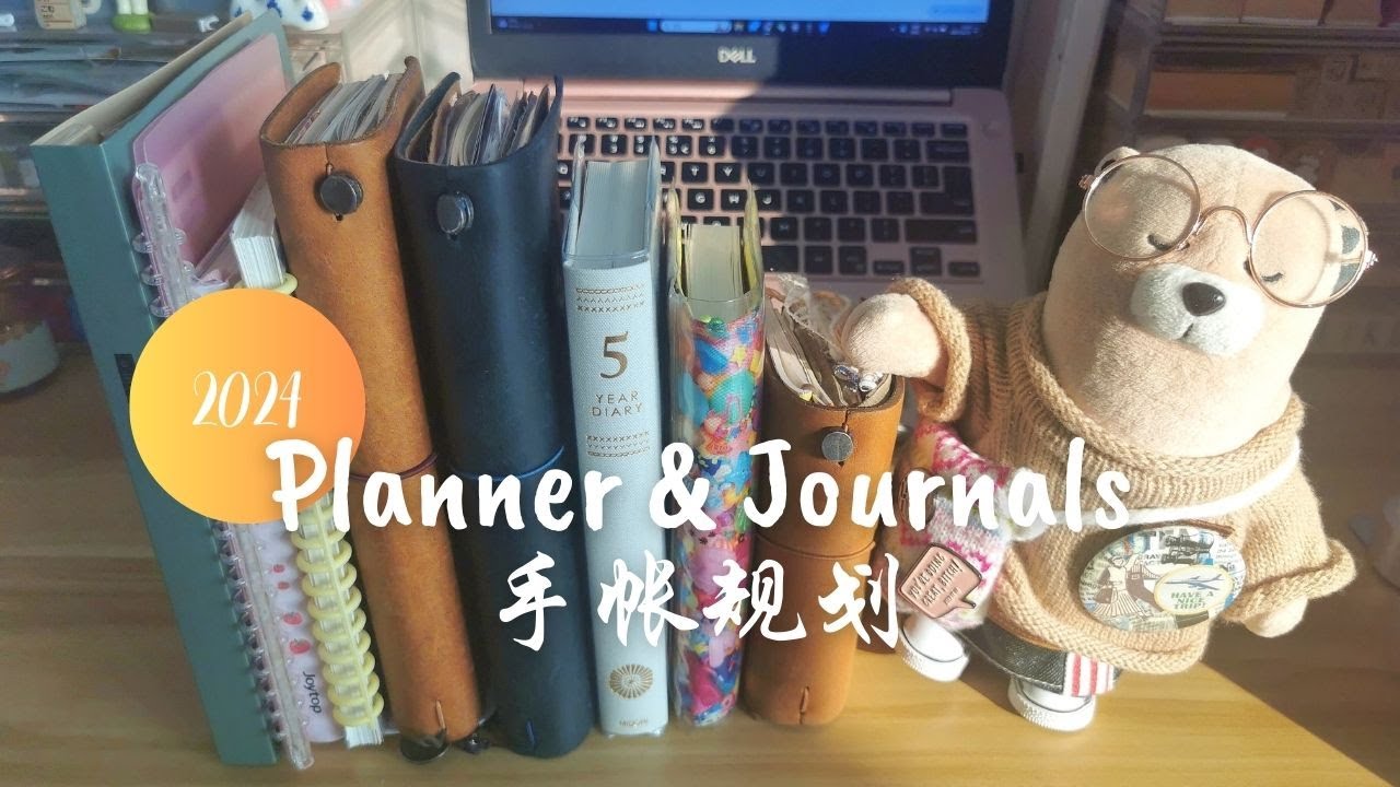 【Journal 手帐】My 2024 Planner & Journal Line-up | Traveler's Notebook  Midori | Kokuyo | Hobonichi