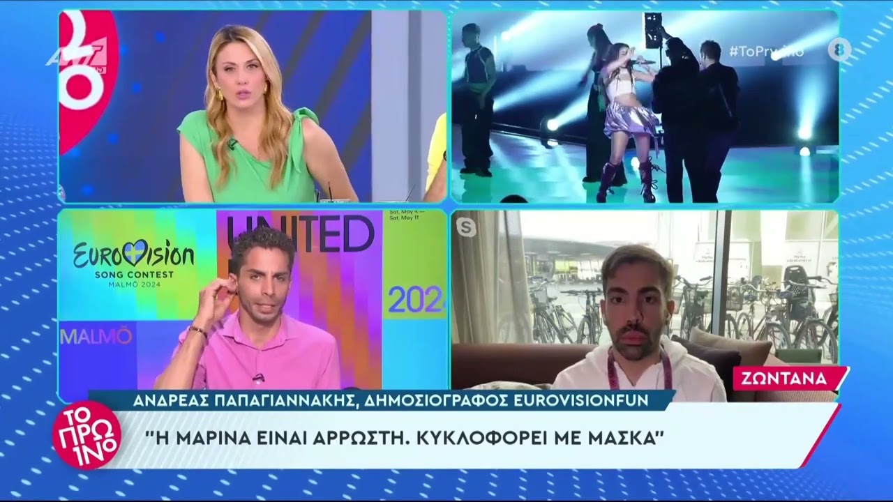 Ο Ανδρέας Παπαγιαννάκης στην εκπομπή «Το πρωϊνό» λίγο πριν τον δεύτερο ημιτελικό