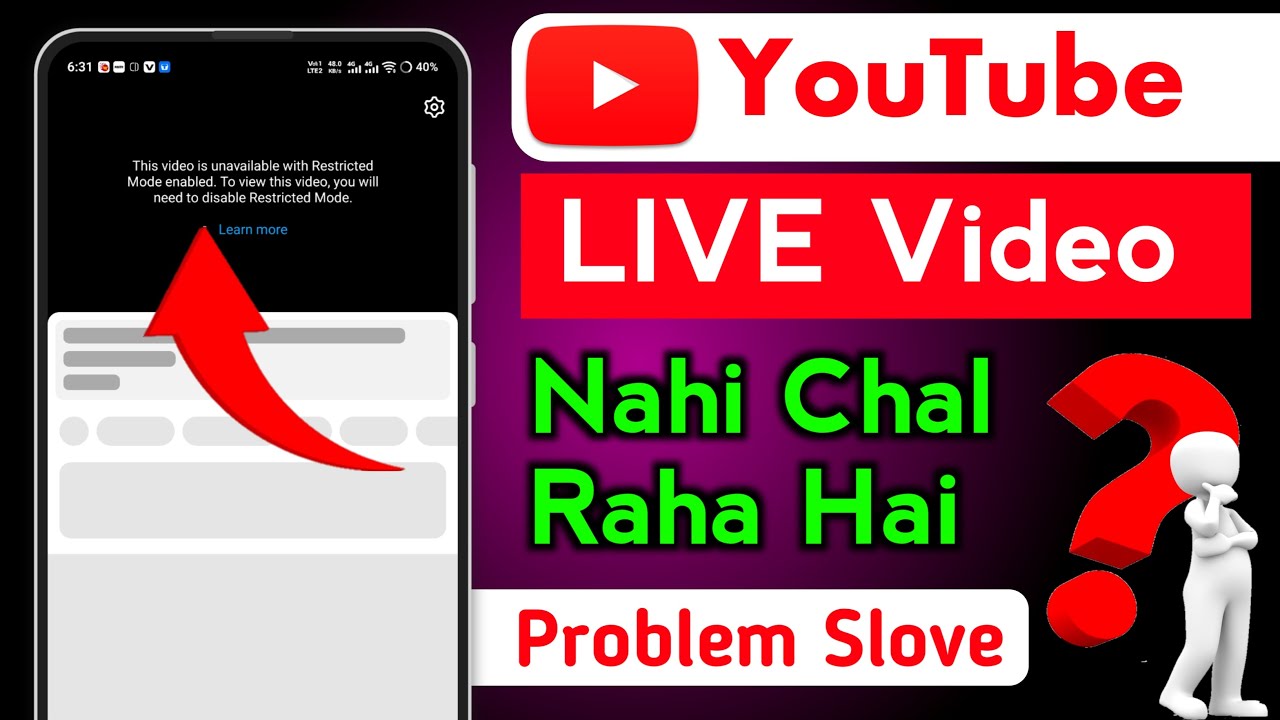 Youtube Par Live Nahi Chal Raha Hai / Live video is not playing on YouTube \ Youtube Live Off