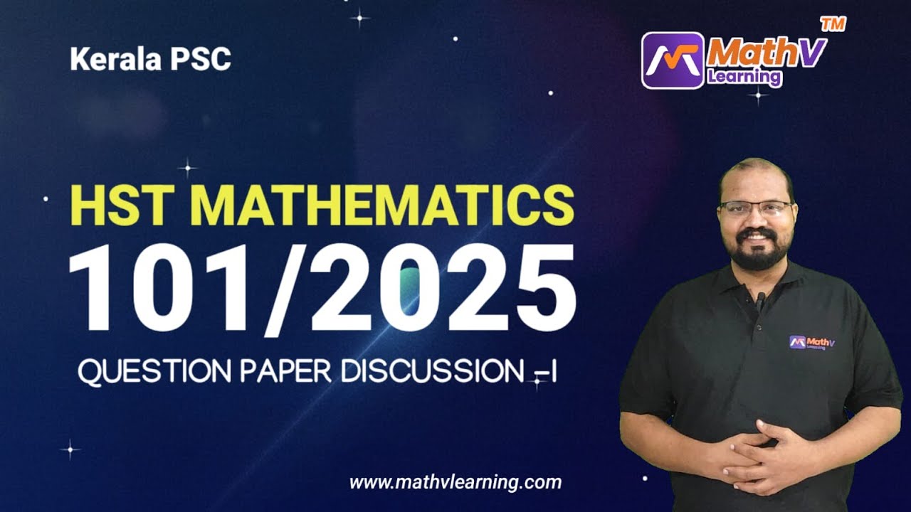 HST MATHEMATICS 2025 QUESTION PAPER ANALYSIS -I CODE:101/2025 EXAM DATE : 08/10/2025 #keralapsc