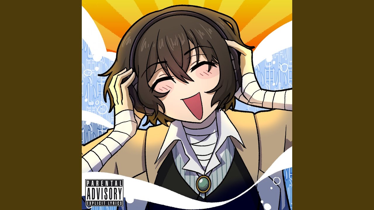 太​宰​さ​ん​の​心​中​歌