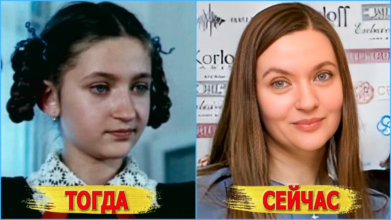 Прошло 45 лет! Как ВЫГЛЯДЯТ дети из фильма 