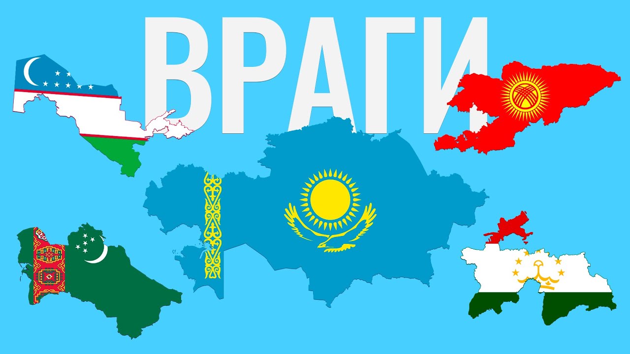 Средняя Азия на грани: что разжигает споры между соседями?