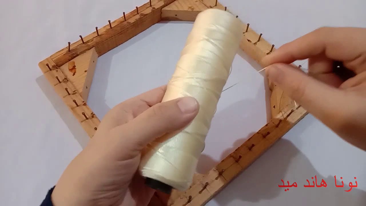 اوضح واسهل طريقة لشد الخيوط على النول لعمل اجمل المفارش/#مشروعى_فى_بيتى