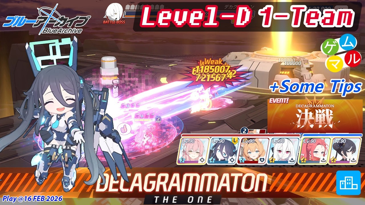 【Blue Archive JP】 Decagrammaton Urban Level D | 1 Team - Decagrammaton Decisive Battle #bluearchive