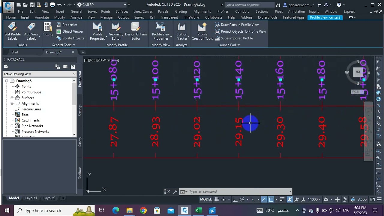 creat ngl  profile civil 3d