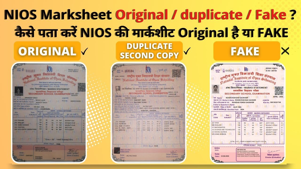 NIOS Marksheet Original / Duplicate / Fake ? How to know if NIOS marksheet is original or fake