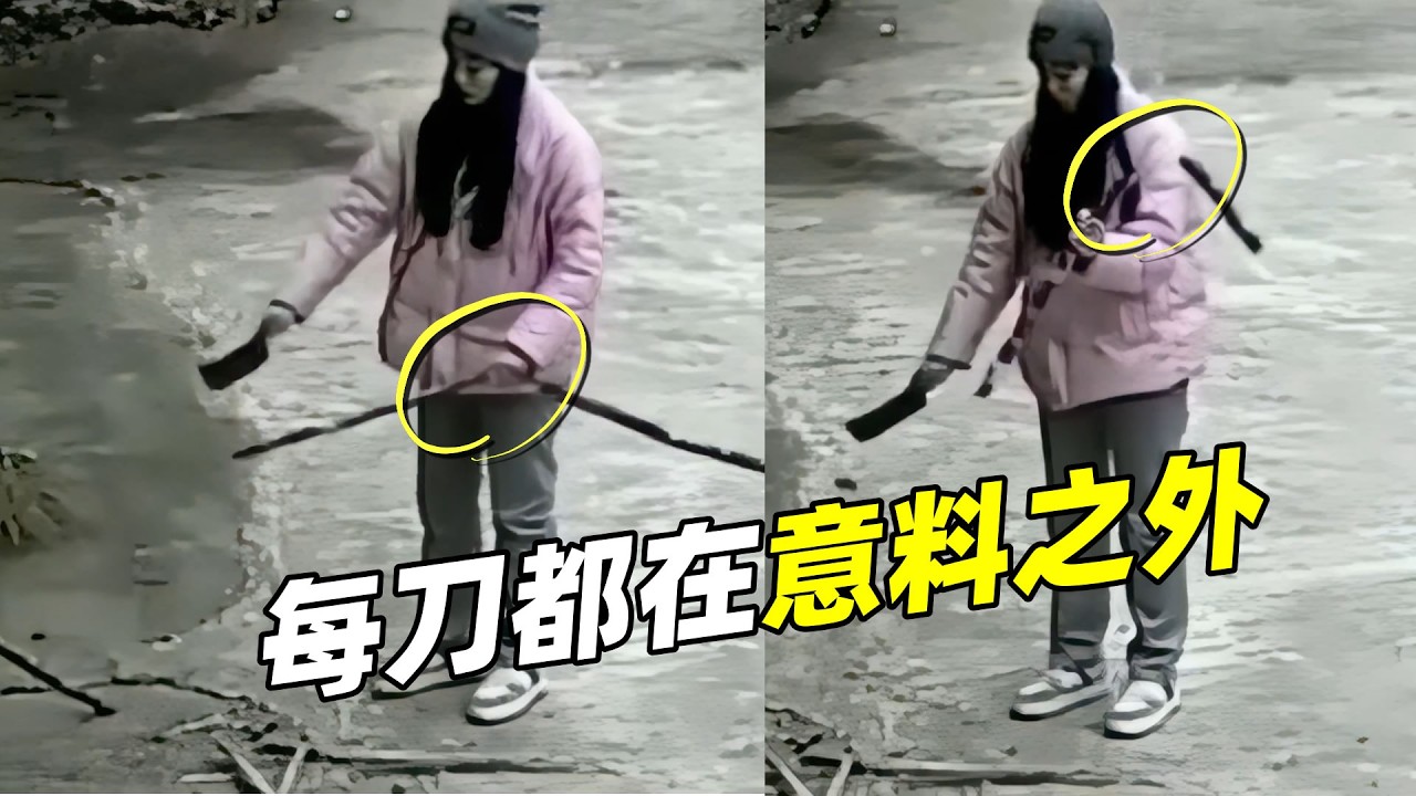 女子砍甘蔗，为啥每刀都在意料之外？揭秘应力波的隔山打牛原理【萌萌战队】#science #history #探秘 #知识 #物理