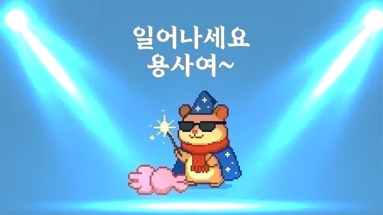 용하다 용도사 무료 라이브 사주 방송#무료사주#결혼운#취업운#연애운#재회운#사업운#재물운#취업운#신점#타로#도화살#화개살