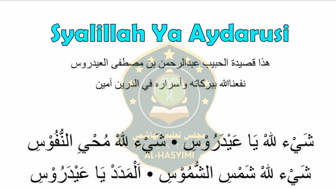 Syailillah Ya Aydarusi (Syamsi Sumus)