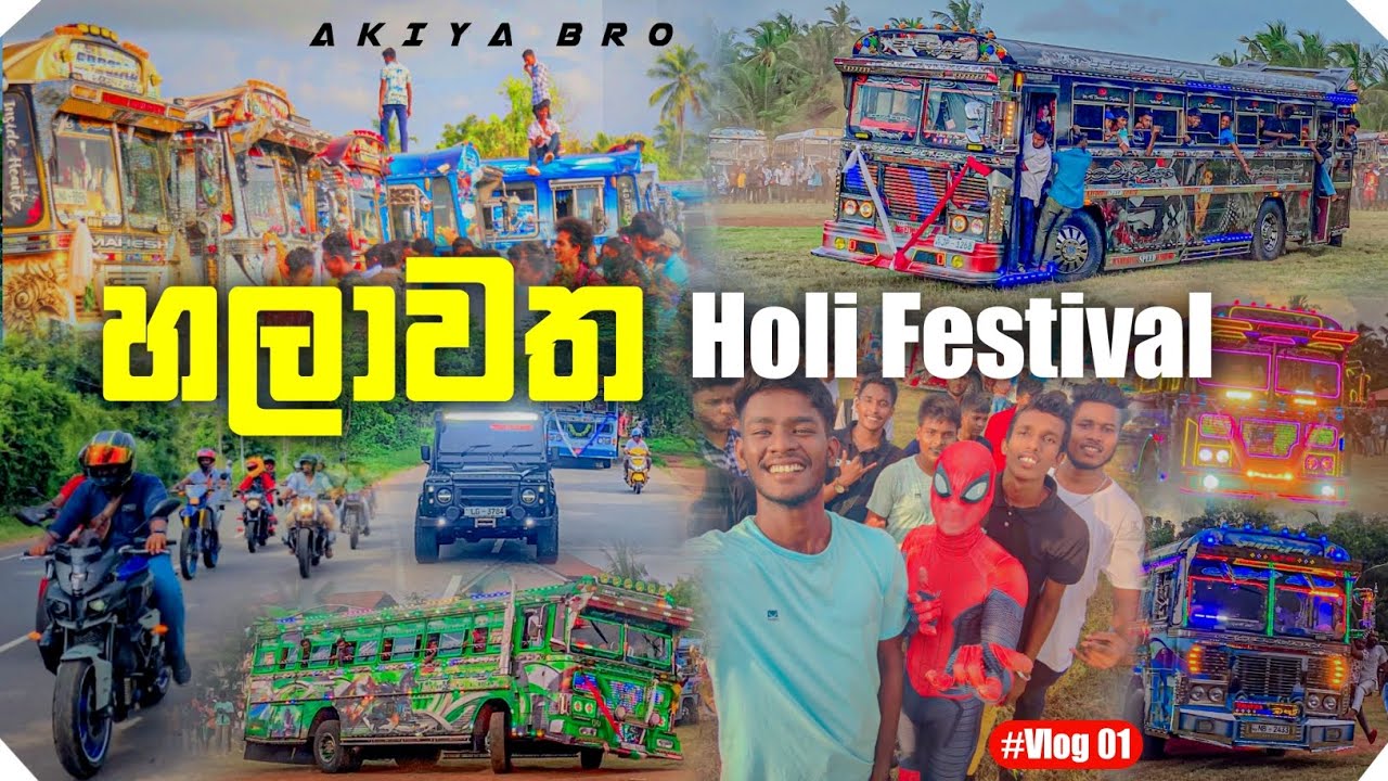 ලංකාවේ ලොකුම හෝලි Festival එක 😍 Grand Bus Holi Dance Festival @akiyabro Halawatha Holi Festival