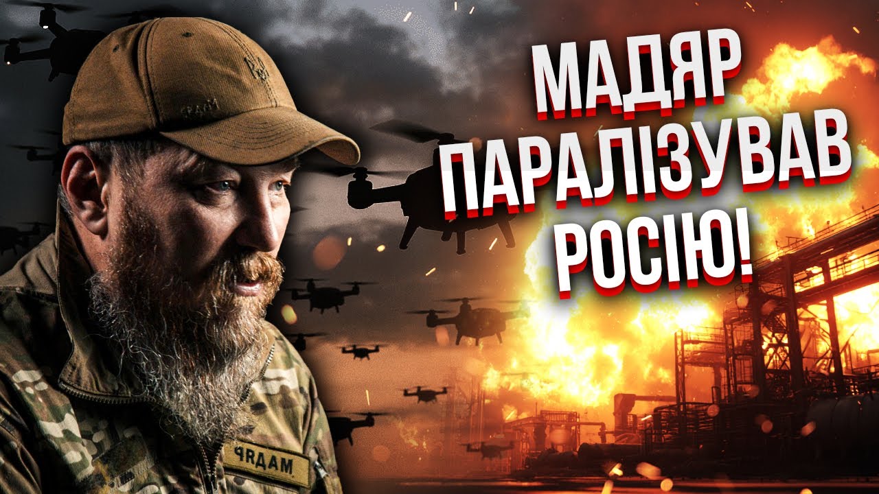 Ночью! ДВАДЦАТЬ ВЗРЫВОВ В РФ. Дроны положили 12 ТЫСЯЧ РУССКИХ. Горит море нефти в Луганске