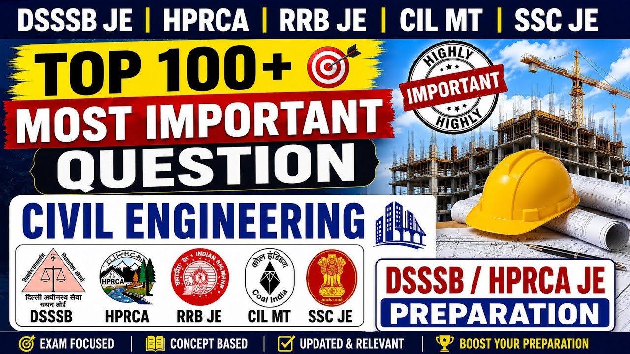 DSSSB JE CIVIL100+ IMPORTANT  MCQ | HPRCA JE     exam 2026 | civil engineering exam preparation 