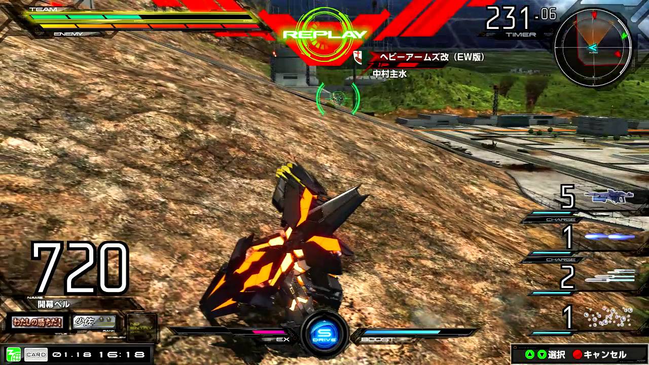 【高画質】EXVSマキシブースト Extreme Vs. 猛者の戦いバンシィ・ノルン視点　 EXVSMB Maxiboost