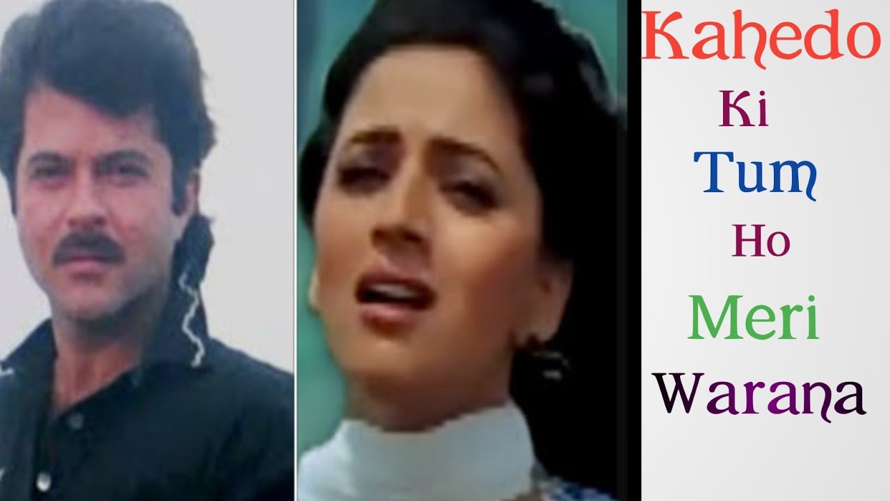 Kahedo Ki Tum Ho Meri Warana by NEETA UPADHYAY & HITESH PANDYA 08-11-2025