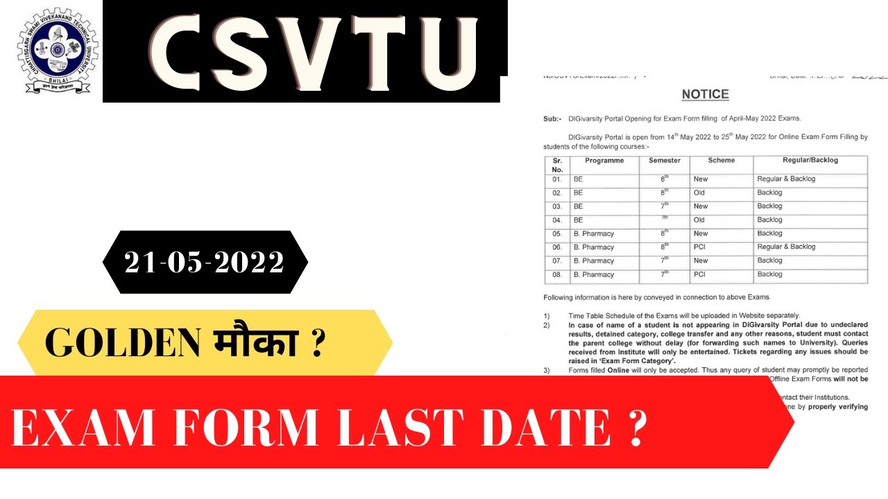 EXAM FORM FOR LAST YEAR -B.PHARMA/B.TECH/BE | CSVTU