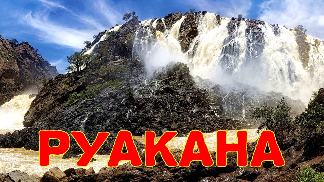 Водопад Руакана на границе Намиби и Анголы, южная Африка