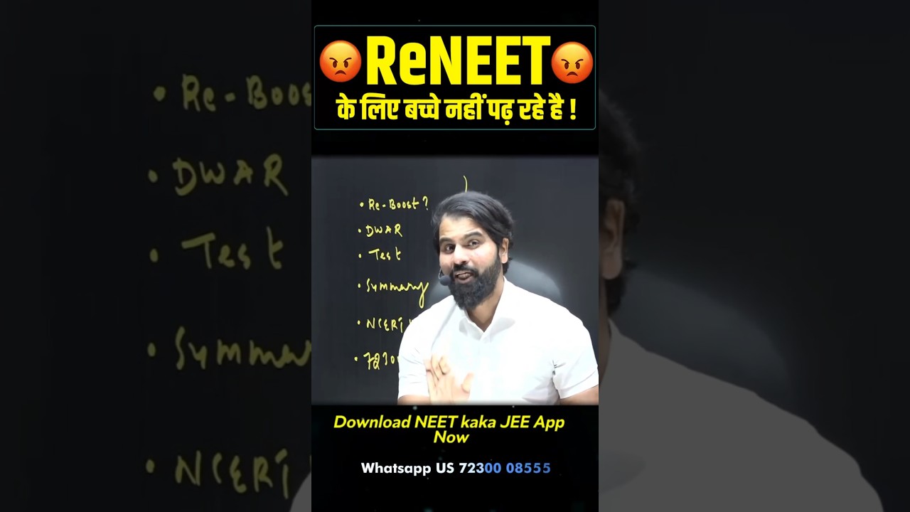 99% NOT Studying for ReNEET Anymore! 🔥 #reneet2026 #abksir