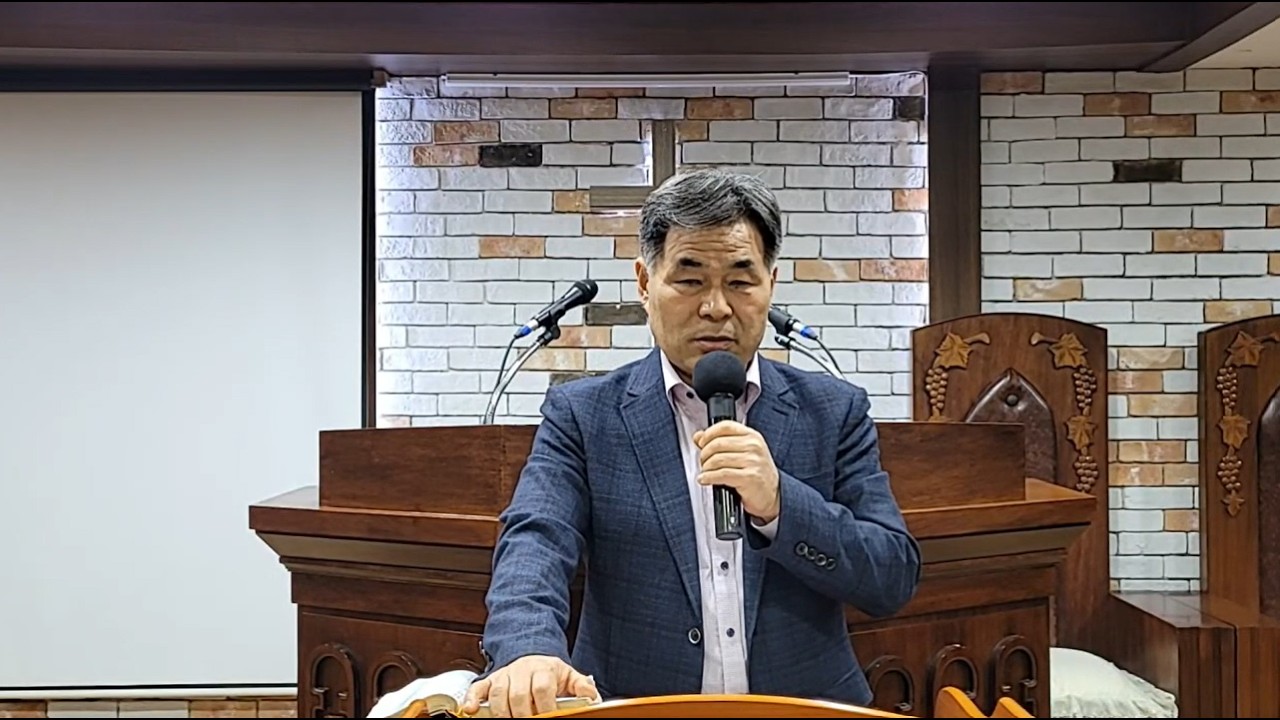 하박국 강해(1): 역사를 주관 하시는 하나님 (26. 2. 6. 금요기도회)