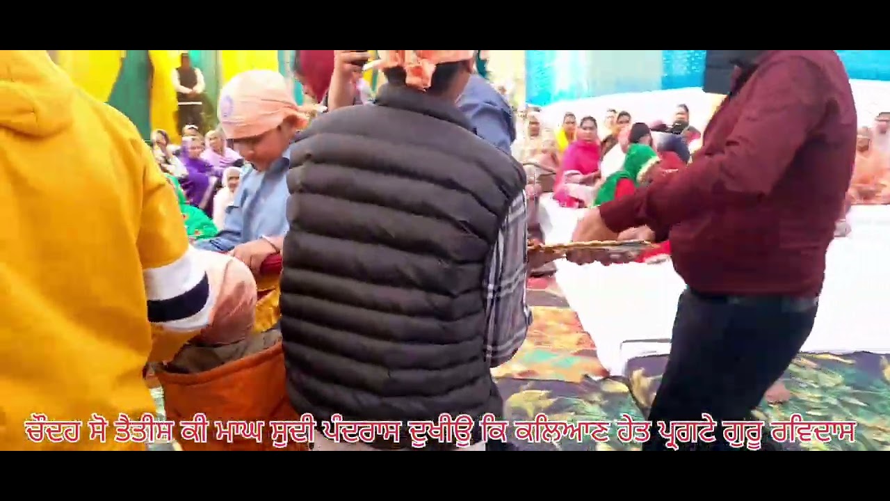ਸ਼੍ਰੀ ਗੁਰੂ ਰਵਿਦਾਸ ਮੰਦਰ ਪਿੰਡ ਸੱਗਰਾਂਵਾਲੀ ਵਿਖੇ 16-02-2025 ਨੂੰ ਨਗਰ ਕੀਰਤਨ ਕੱਢਿਆ ਗਿਆ 🙏🙏