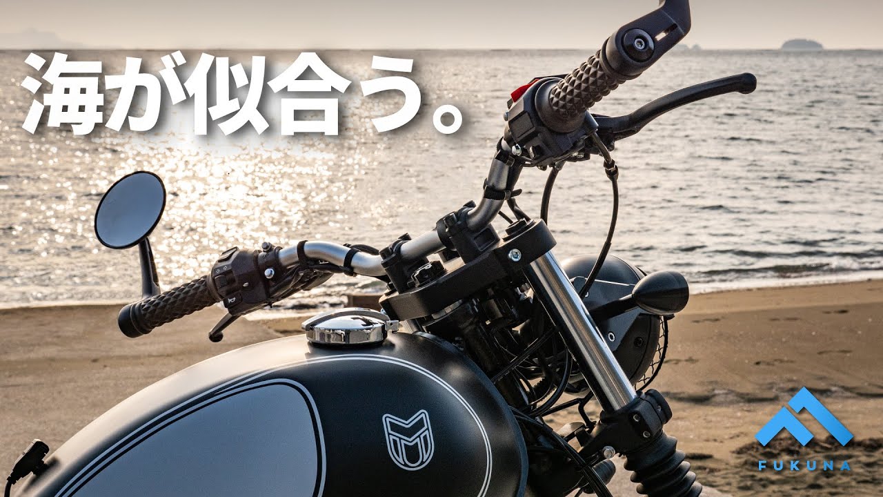 【モトブログ】ゴールが海なのでまず山を走ります【MuttMotorcycles】