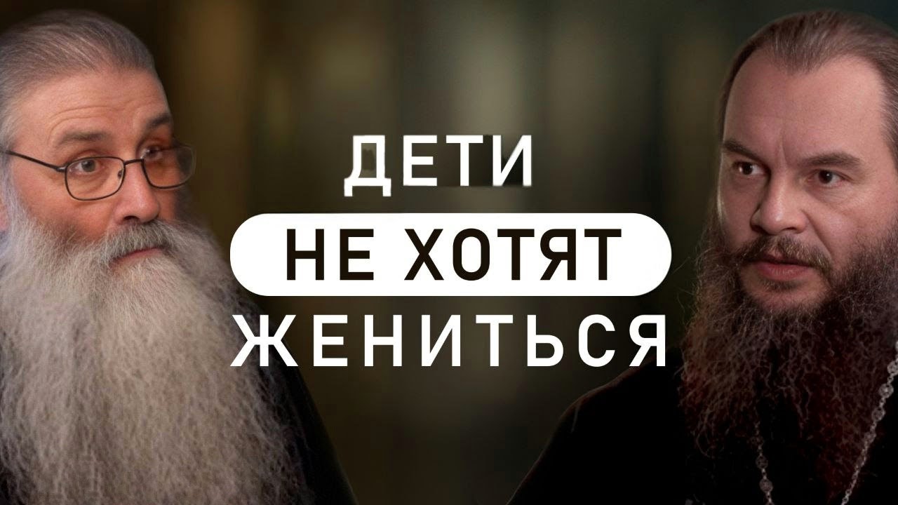 Одиночество как выбор, эффект Оземпика, любовь и теплые клозеты (Фомин, Первозванский)
