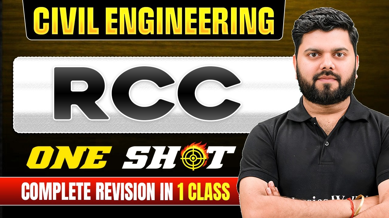 RCC One Shot | Civil Engineering | Complete Revision for SSC JE & RRB JE 2026, State JE Exam