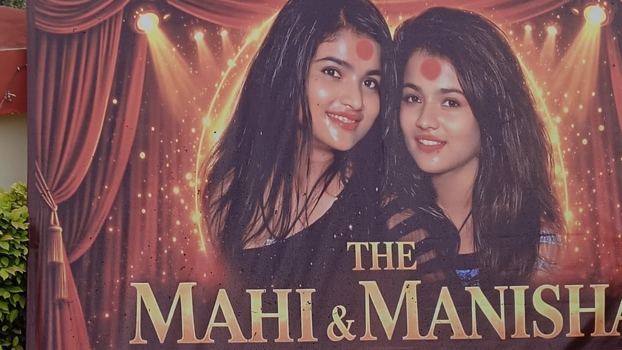 Mahi Manisha ka dance Bhojpuri actress balle balle form Jalandhar