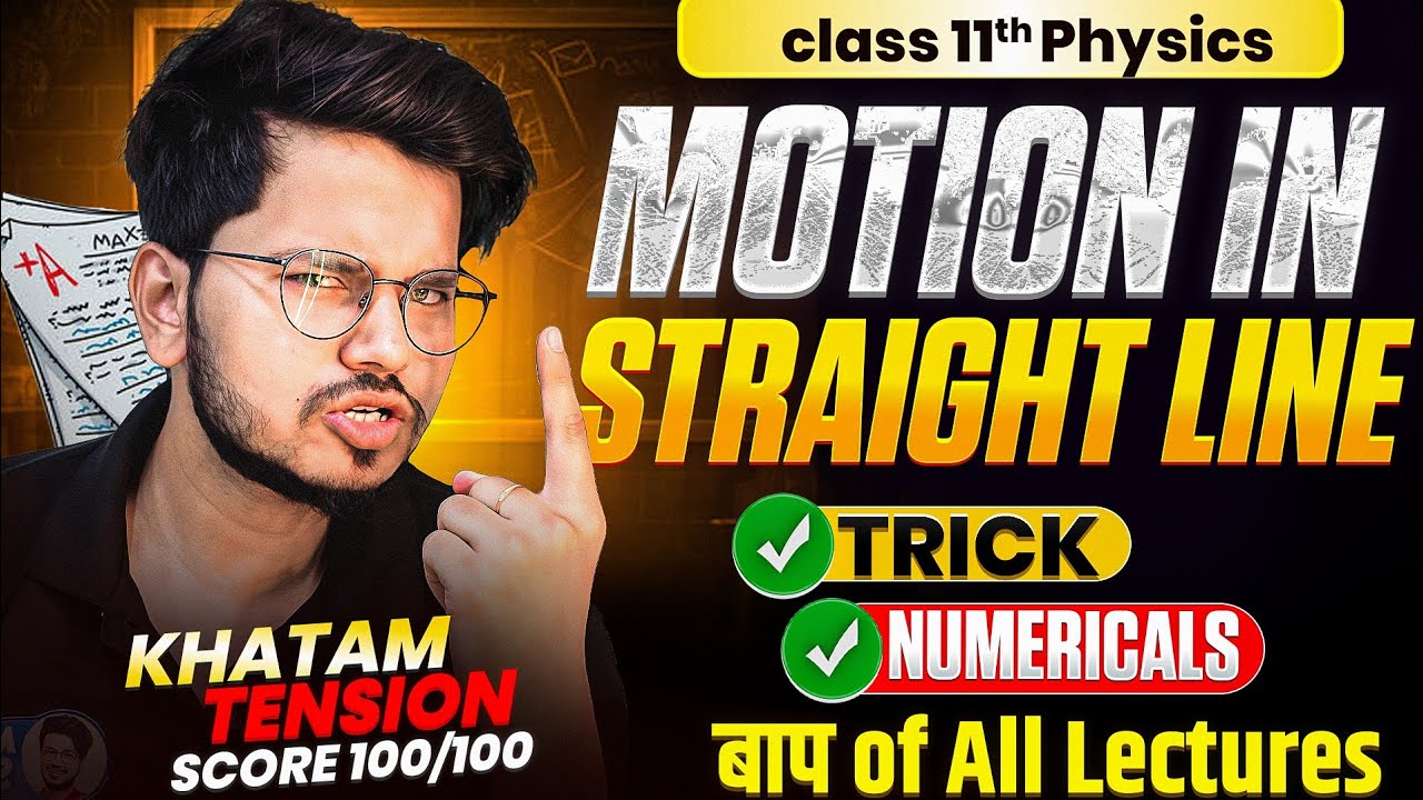 Class 11th physics chapter 2 most important numericals || Motion in a straight line numericals 2025