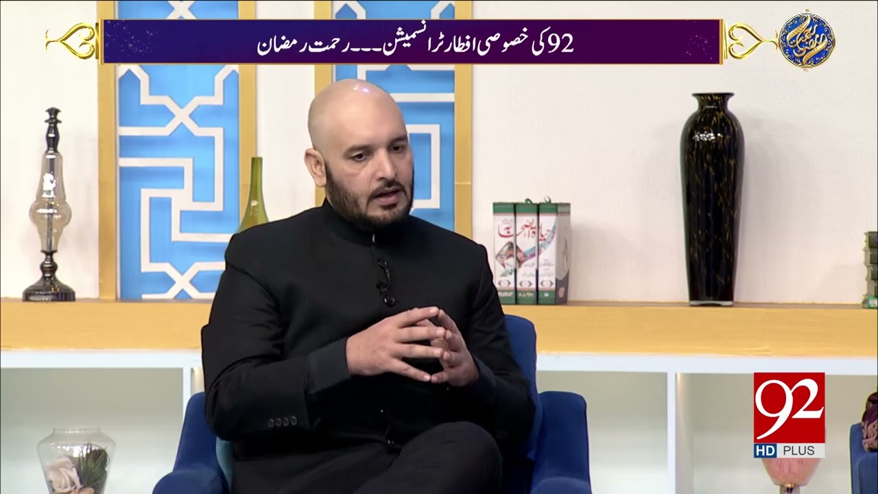 Islamophobia Historical perspective and evolution  I 92News I DR.Muhammad Farhan Khan Abbasi