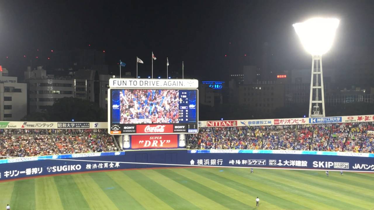 オールセントラルラッキーセブンメドレー