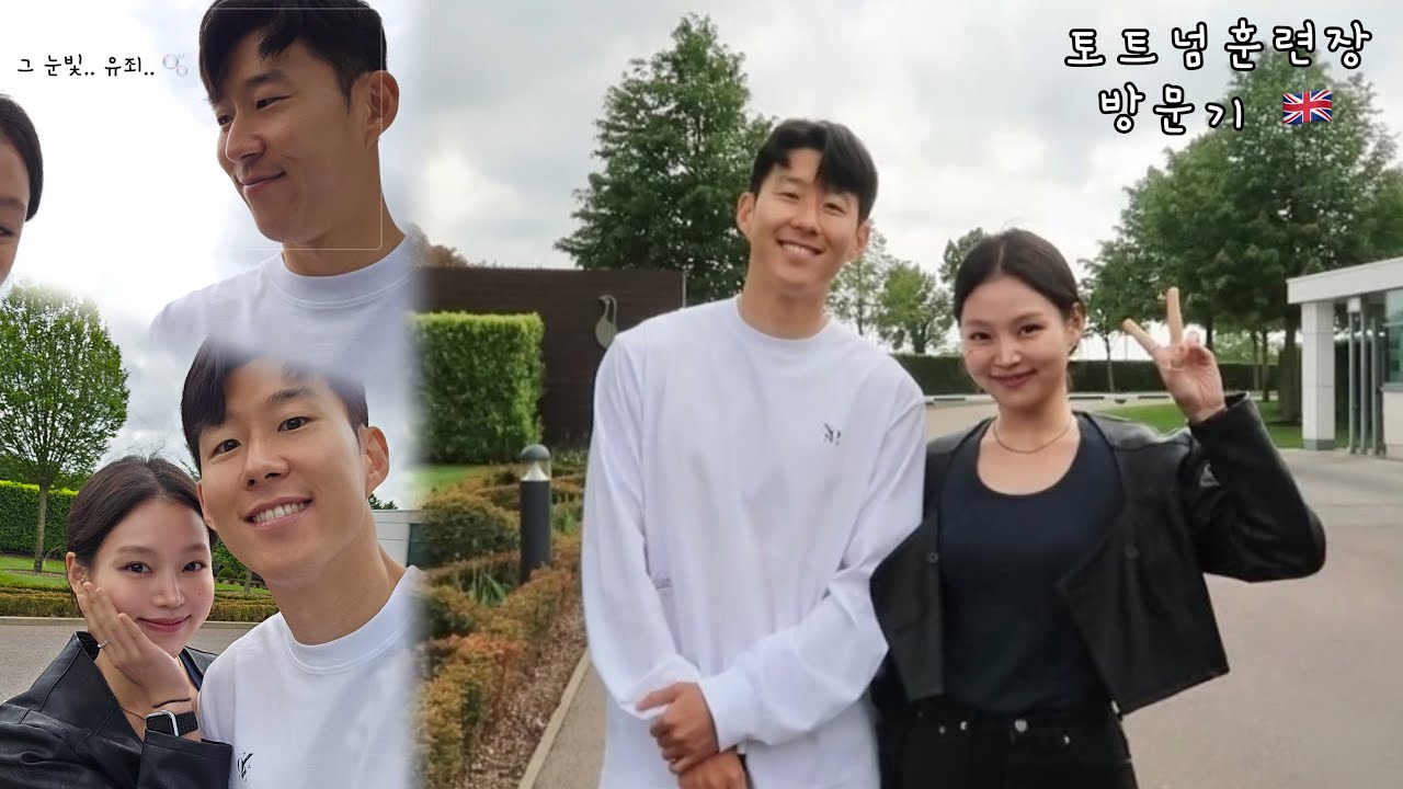 vlog | 말이 필요할까요 .. 🤍 | 손흥민 실물영접 | 토트넘홋스퍼 | 토트넘훈련장에서 싸인받기 | 쏘니랑사진찍기 | 런던브이로그 | 2일연속만난 쏘니 | 손흥민이랑 스몰톡?