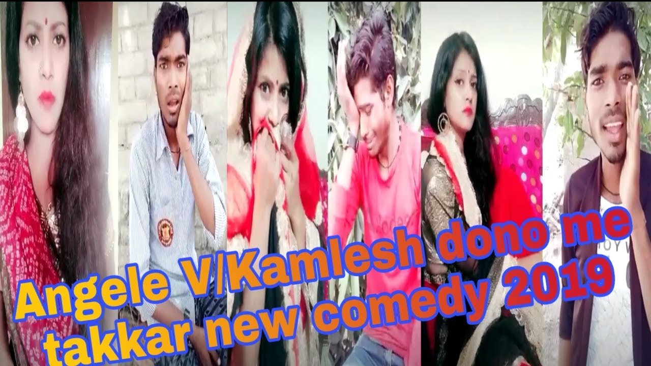 Angela V/s Kamlesh me takkar new comedy videos 2019 official like