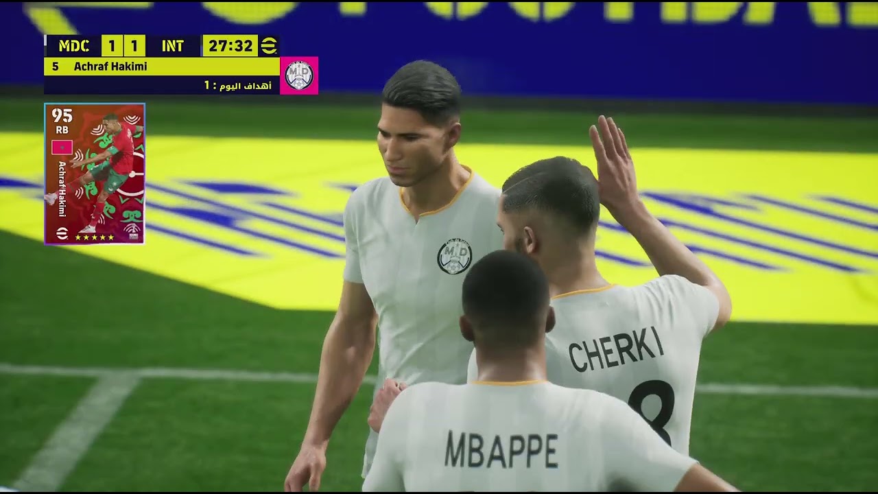 🏅مباراة عبر الانترنت🏆 وريمونتادا بتشكيلتي الخاصة ⚽