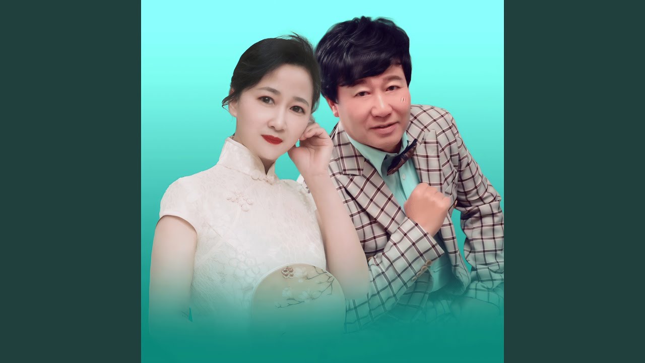 每个有你陪伴的日子【音乐走廊VS皖玲】发行版