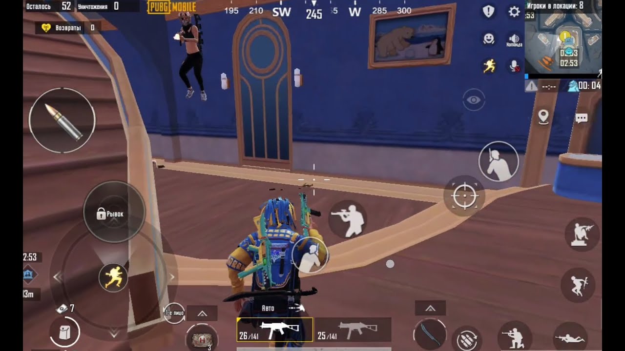Покоряем Пингвин-сити #pubgmobile