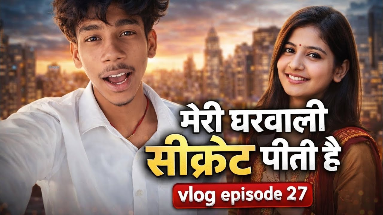 Meri wife ke sath pranck video 