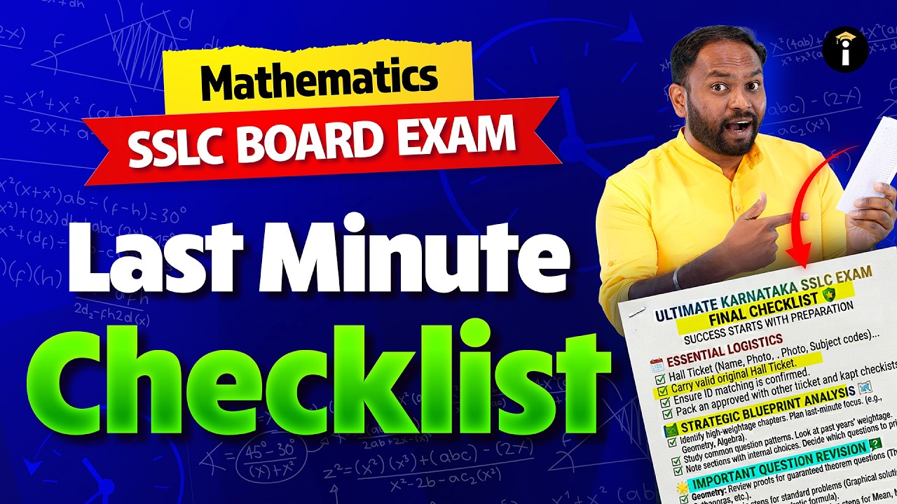 SSLC Board Exam Mathematics | Toppers’ Answer Sheet Secrets + Last Minute Checklist 🔥