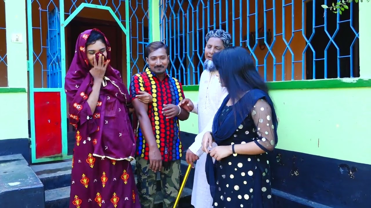 নাতিদের বাড়ি | Natider Bari | st media | comedy natok | new bangla natok 2026