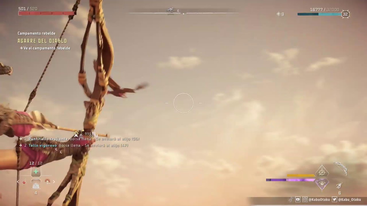 Horizon 2 ahora es personal