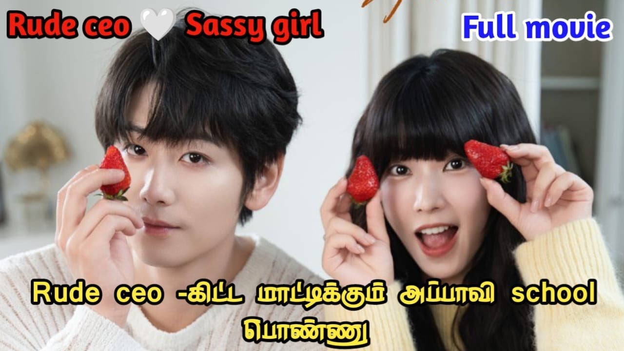 Hate to love💕Chinise drama explanation//Pondicherryqueen//#thaidrama #hatelove #forcedmarriage