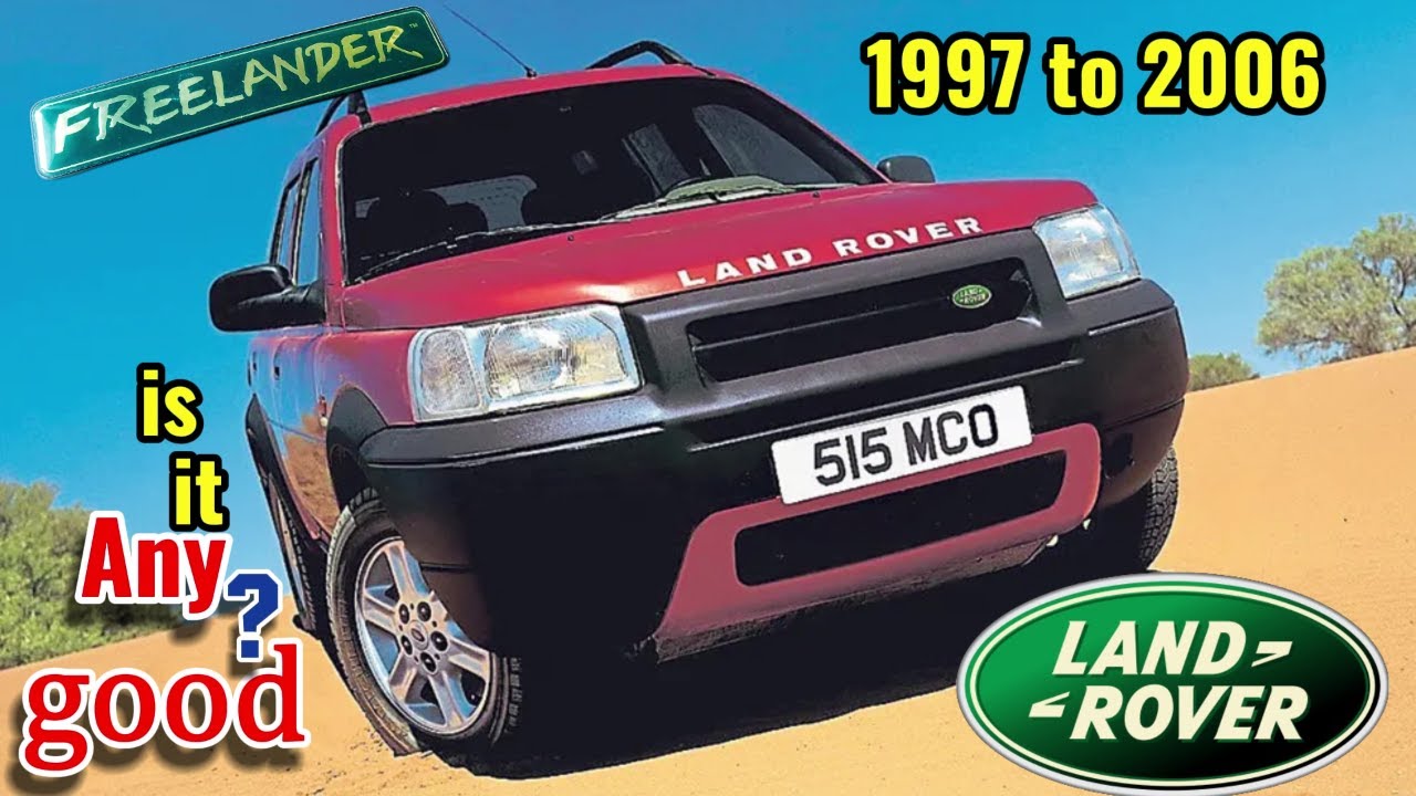 Стоит ли покупать Freelander первого поколения (1997–2006 гг.)