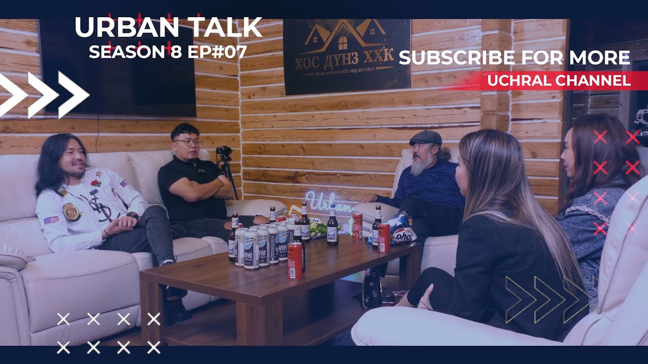 URBAN TALK S8 ep7