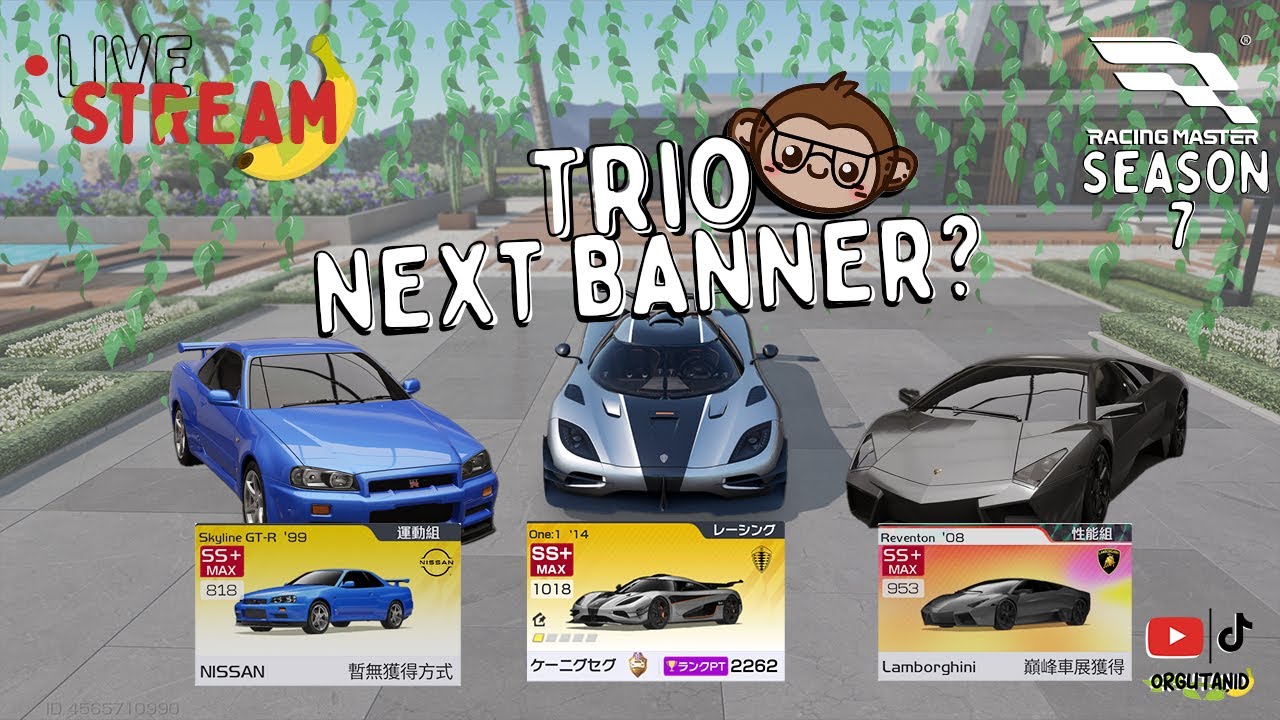 Hiburan Rakyat | Racing Master | Livestream D-157 Streamer Magang