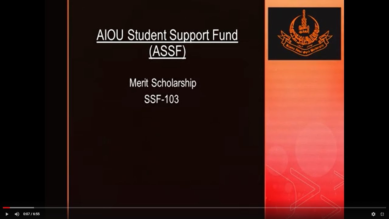 AIOU Student Support Fund | Program 03 | Merit Scholarship SSF-103 | AIOU