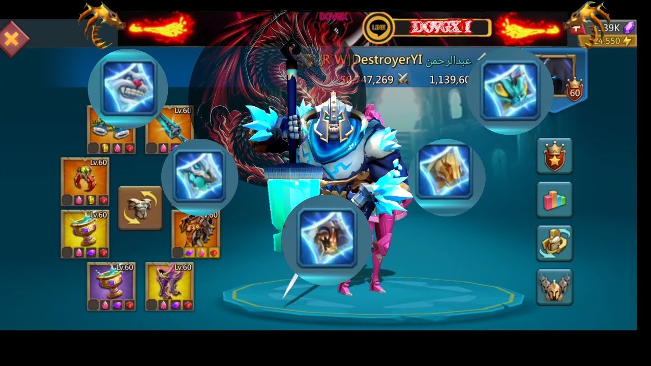 ترصيع نجمي شامل للمعدات من الصفر بفخ التنين و رفع النسب +60% لكل نوع😎🔥 | #lordsmobile | حجر نجمي