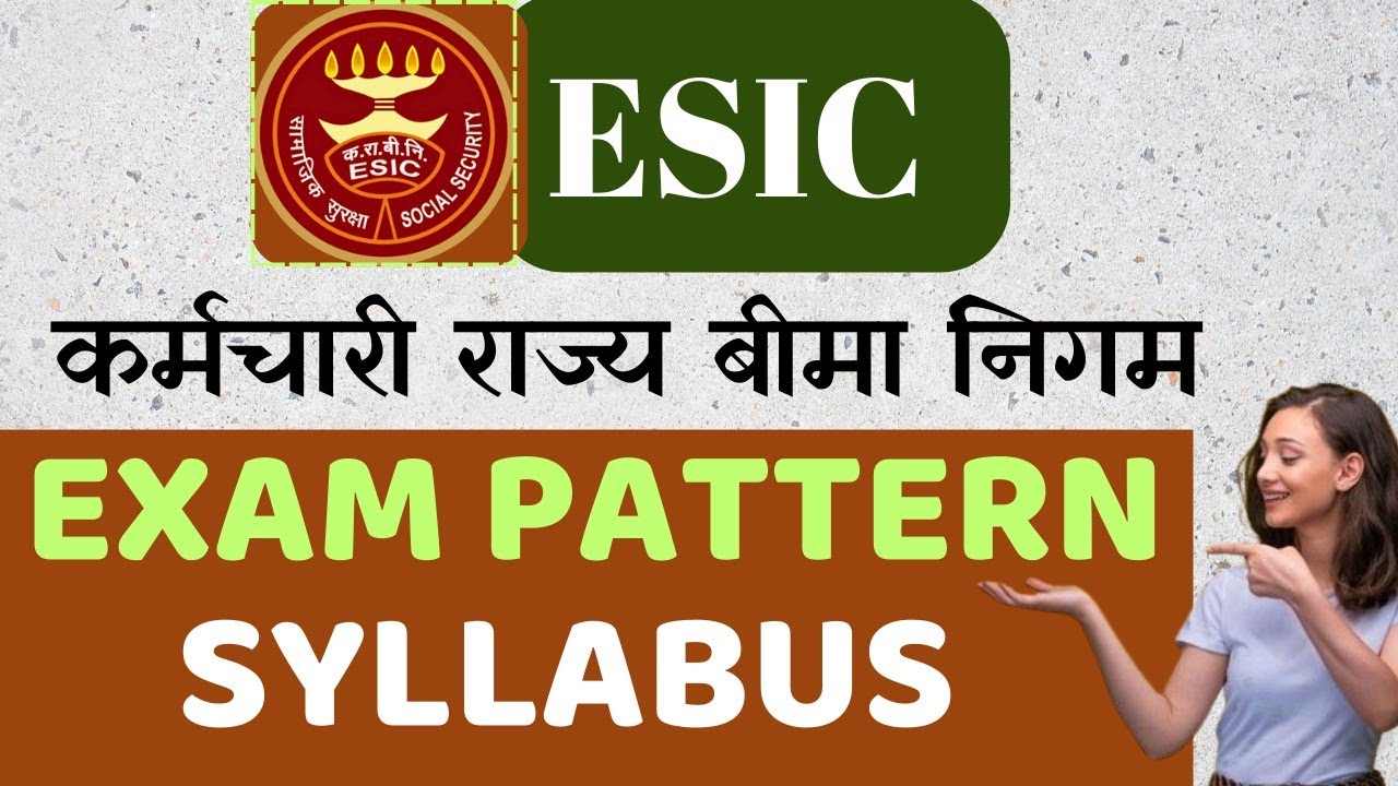 ESIC RECRUITMENT 2023 | ESIC SYLLABUS AND EXAM PATTERN 2023 |#esic